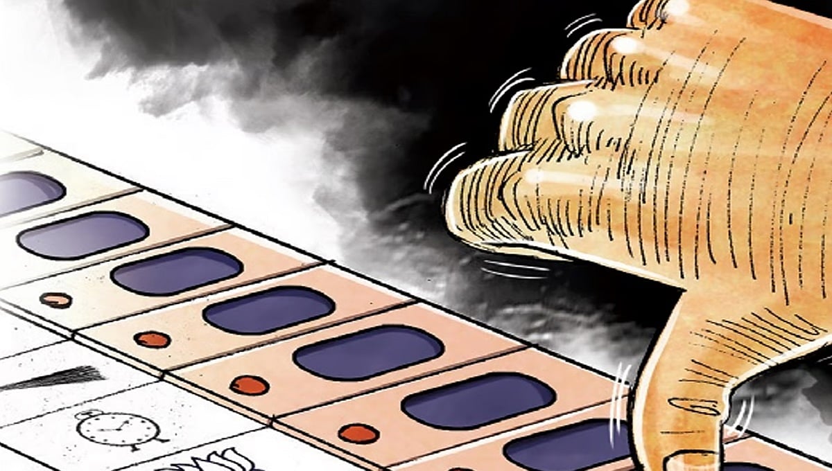 ಮೂರು ಕ್ಷೇತ್ರಗಳ ಉಪ ಚುನಾವಣೆ: ವೇಳಾಪಟ್ಟಿ ಪ್ರಕಟಿಸದ ಆಯೋಗ; ಅಭ್ಯರ್ಥಿ ಯಾರಾಗ್ತಾರೆ? ಕುತೂಹಲ ಮುಂದುವರಿಕೆ